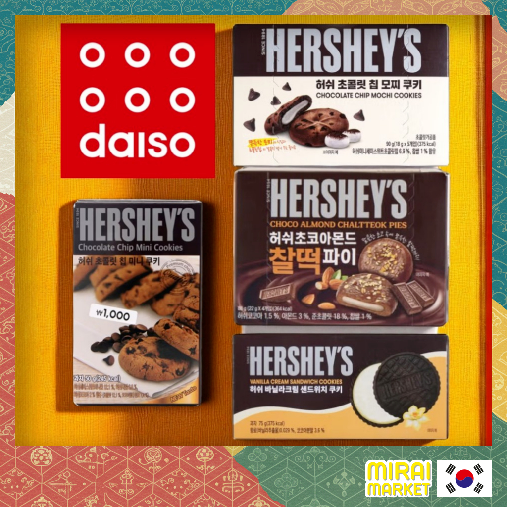 [DAISO Korea] HERSHEYs Chocolate Cookie Series