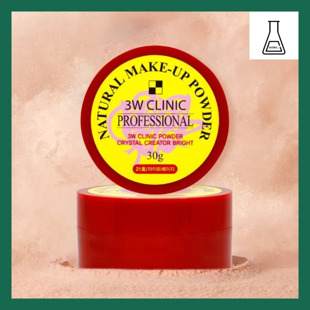 [3W Clinic] แป้งแต่งหน้าธรรมชาติมืออาชีพ 30g, 3 สี