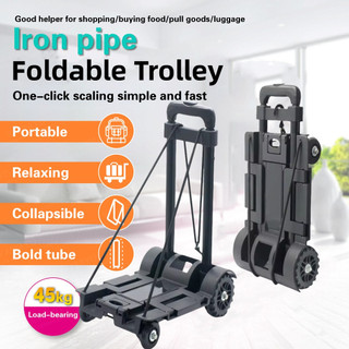 Foldable Shopping Trolley Supermarket Cart Wheels with 2 FREE Suspenable Ropes & Hooks 2-Wheels (Light Weight) 4-Wheels