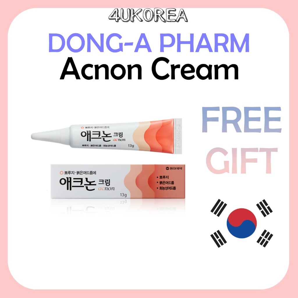 DONG-A PHARM Acnon Cream For Pimple รักษาสิว 13g /K-PHARMACY