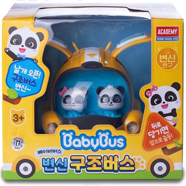 Academy BabyBus Transforming Rescue Bus Toy with Wing Opening – Ready for Action-Packed Adventures!
