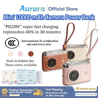 ❤SG Stock❤SHUJI 3C certified mini camera power bank 10000 mAh built-in fast charging 22.5W thin travel mobile power bank