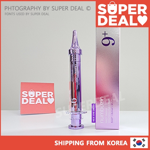 Numbuzin No.9 NAD+ Retinol Volumetox Eye Cream 10ml