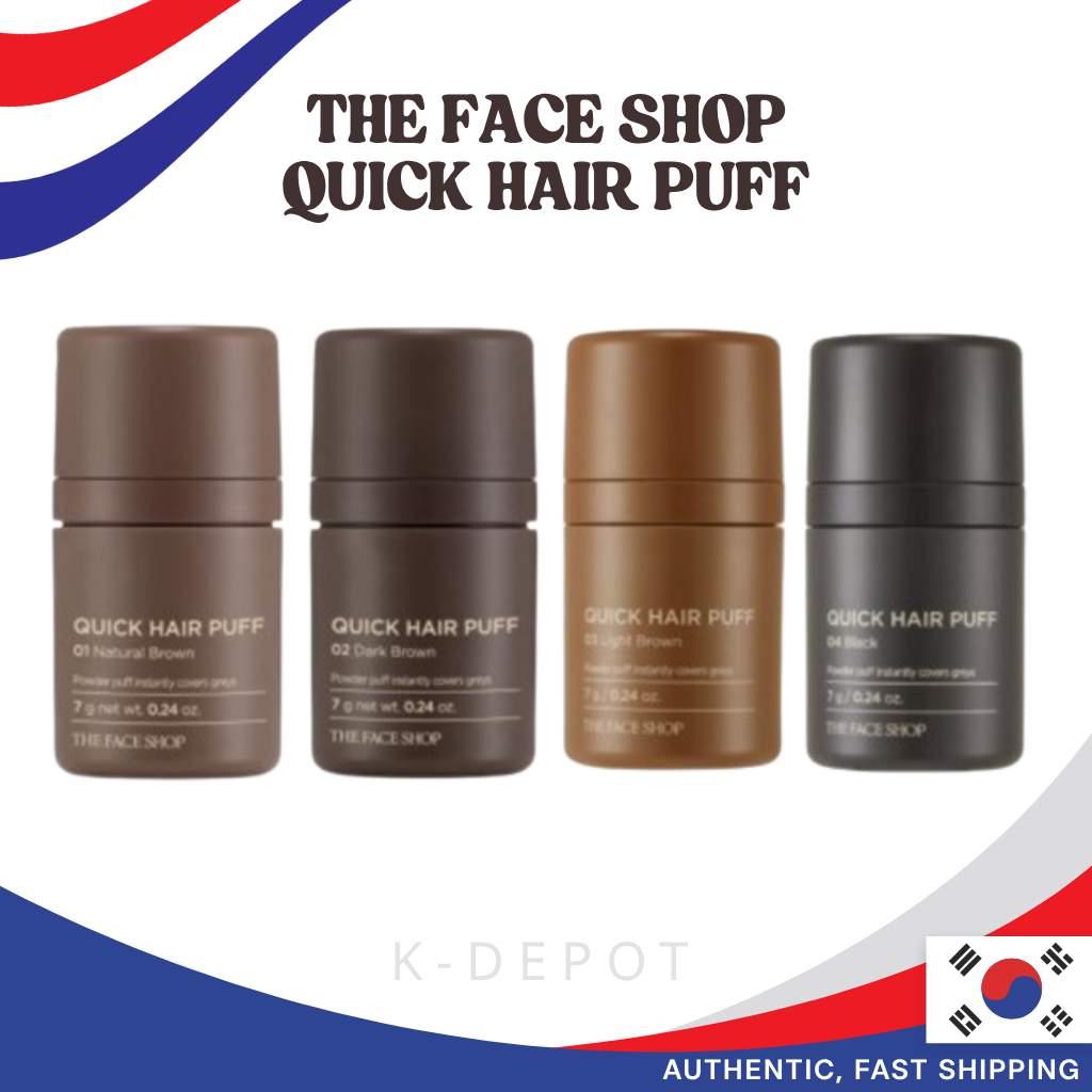 The Face Shop Quick Hair Puff – Hairline Filler & Root Touch-Up Powder | ปกปิดงานตามหาธรรมชาติ