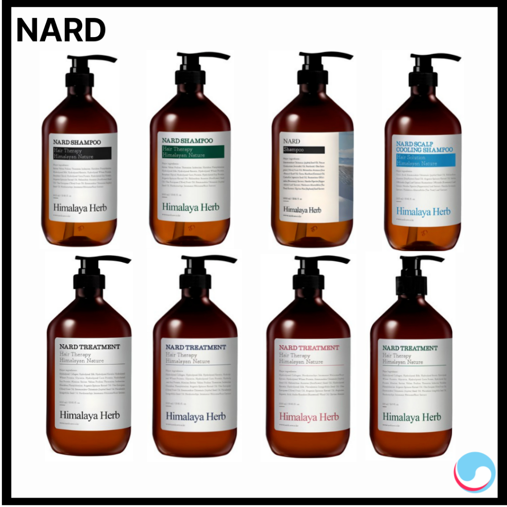 NARD Shampoo Treatment 1L Signature lavender white musk TeaTree Rosemary Baby Powder กลิ่น Cooing