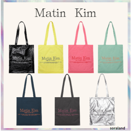 [MATIN Kim] MATIN POPPIN ECOBAG 9 สี