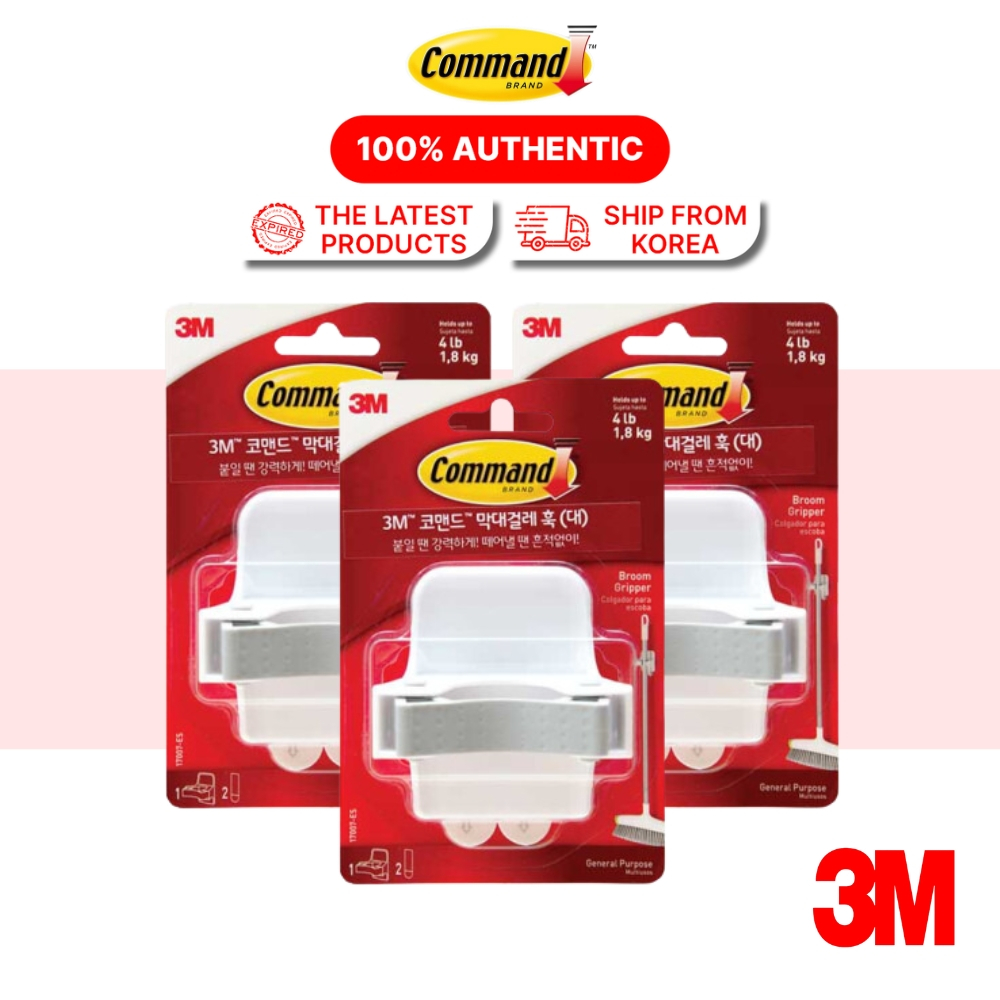 ที่วางไม้ถูพื้นไม้กวาด 3M Command | การติดตั้งและองค์กรได้ง่าย