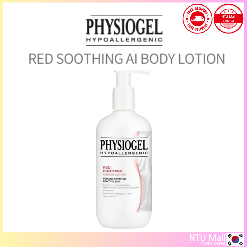 [PHYSIOGEL] Red Soothing AI Body Lotion 400ml | สงบเงียบบรรเทา