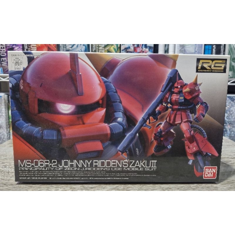 RG 1/144 MS-06R-2 Johnny Ridden's Zaku II : 451Toys Collect