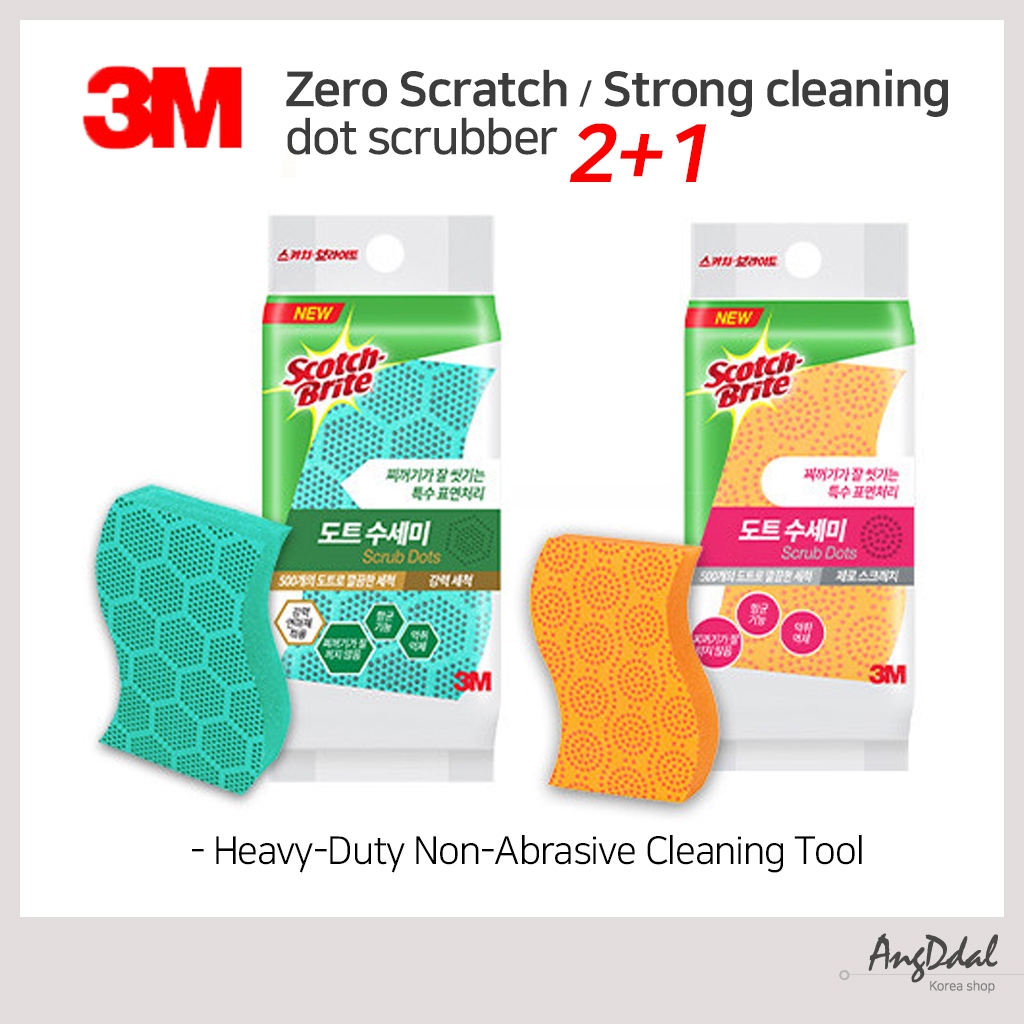 [3M Scotch Bright] Zero Scratch / เครื่องขัดจุดทําความสะอาดที่แข็งแกร่ง 2+1