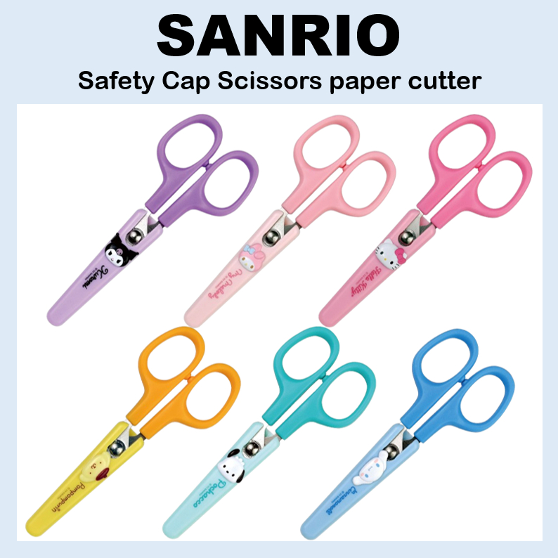 [Sanrio] กรรไกรตัดกระดาษ ปลอดภัย สําหรับ Kuromi Mymelody Kitty Pompurin Pochacco Cinnamoroll
