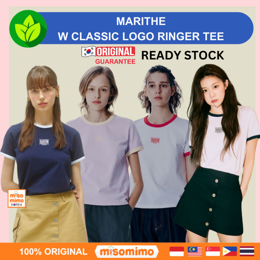 แท้ / พร้อมส่ง MARITHE W Classic Logo Ringer Tee T Shirt ของแท้ 100%