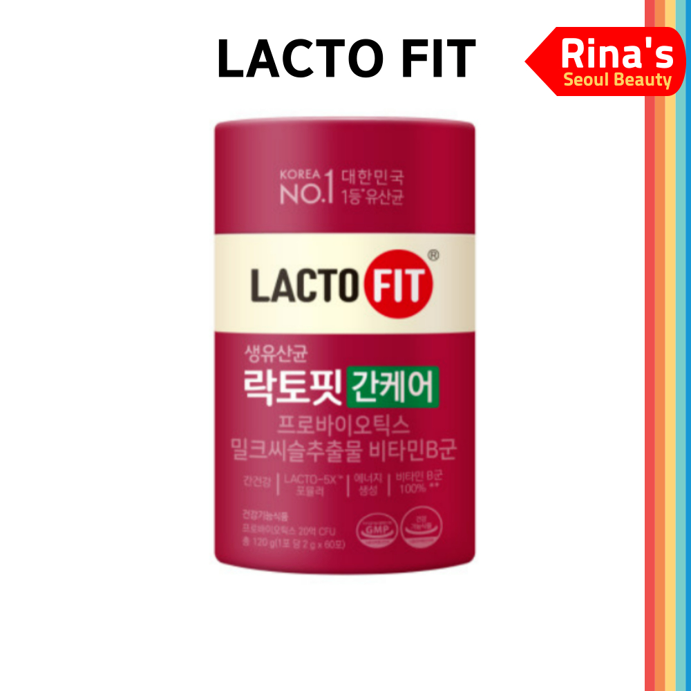 Lacto Fit Liver Health Care โปรไบโอติก วิตามินบี 60 เม็ด 1 กล่อง