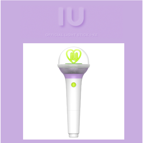 (ในสต็อก) 2024 IU HEREH WORLD TOUR CONCERT ENCORE MD, แท่งไฟอย่างเป็นทางการ Ver.3 I-KE