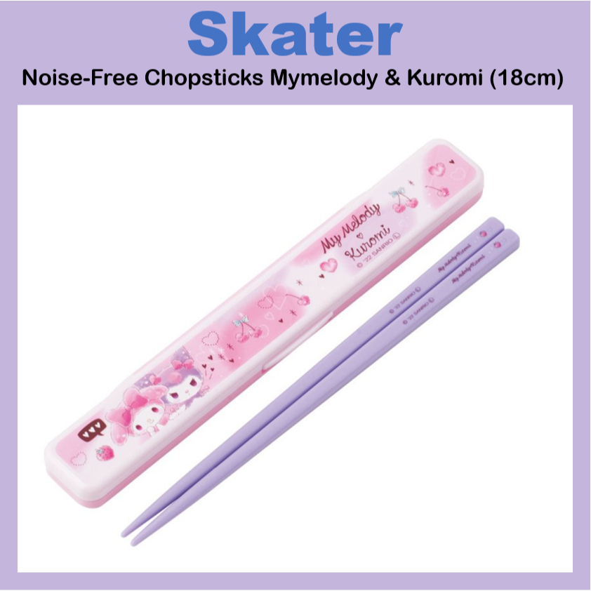 [SKATER] ชุดตะเกียบไร้เสียงรบกวน MyMelody Kuromi ABC3AG