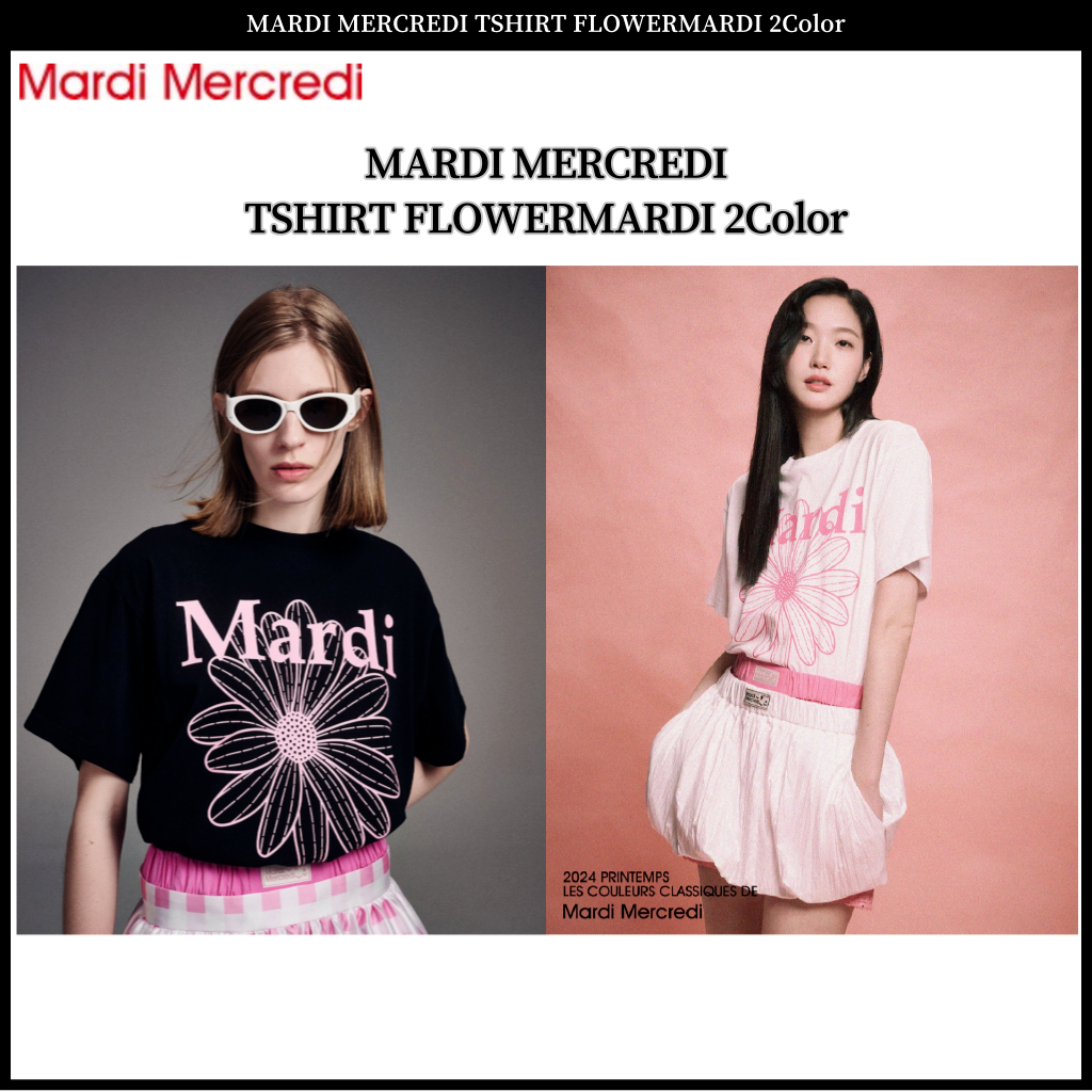 MARDI MERCREDI TSHIRT FLOWERMARDI 2Color