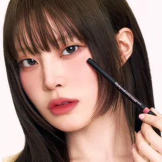 [Lilybyred] Starry Eyes Am9 To Pm9 Slim Gel Eyeliner 0.14g | 7 สี