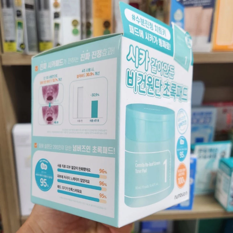 OLIVE YOUNG EDITION (70 Pad + 10 Pad) No.1 Centella Re-Leaf Green Toner Pad (Korea Skincare, Korea Beauty, K-beauty) thumbnail 4