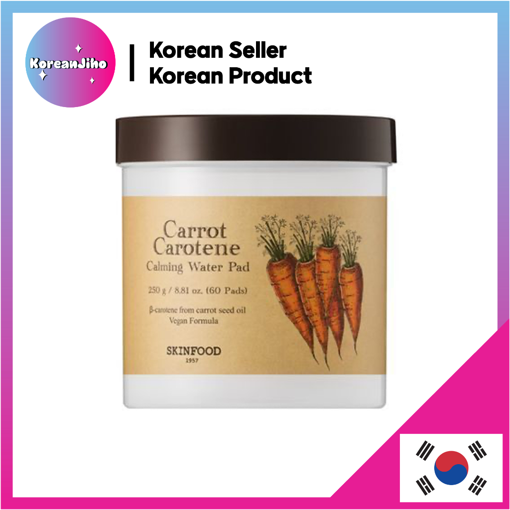 Skinfood Carrot Carotene Calming Water Pad 60 แผ่น
