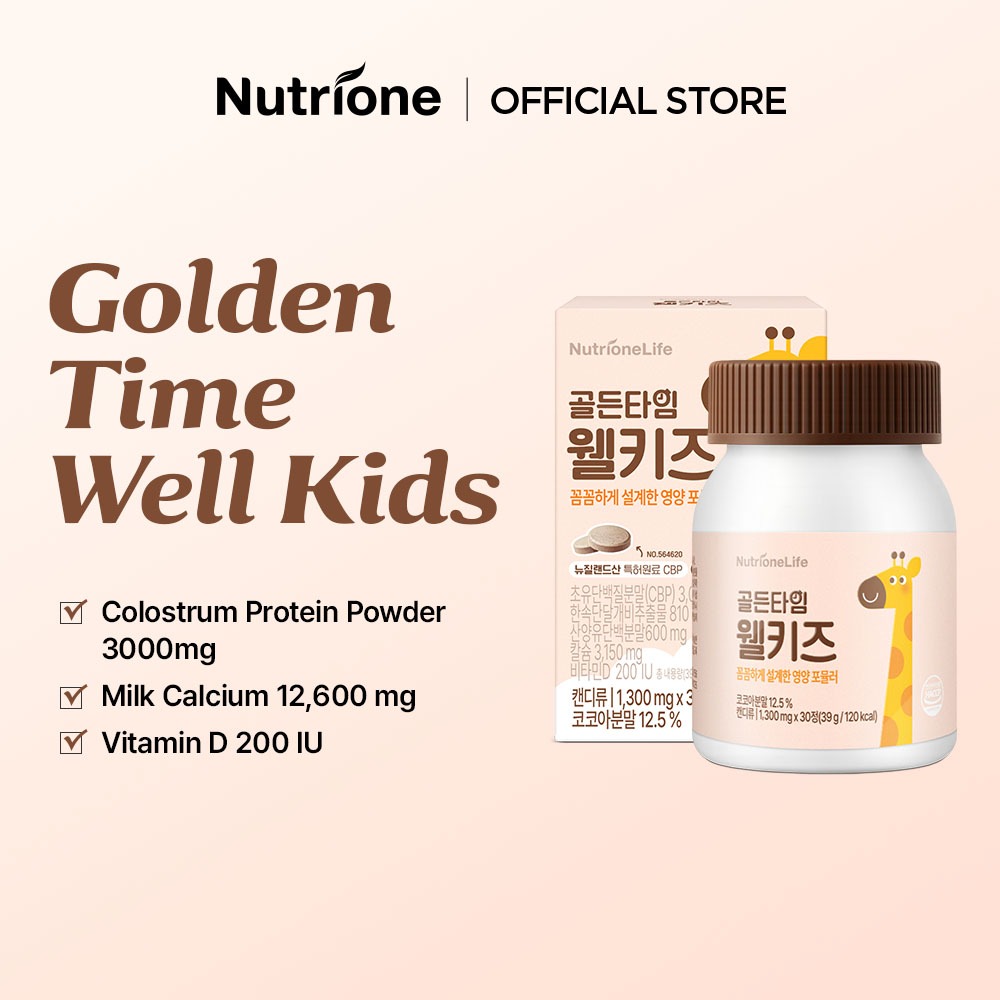 NUTRIONE NutrioneLife Golden Time Well Kids