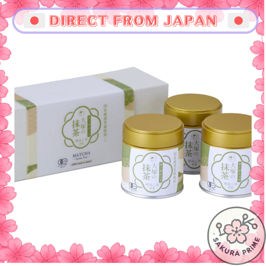 Otsuka Green Tea Matcha Organic (30g x 3 cans) Powdered Green Tea【Direct from Japan】