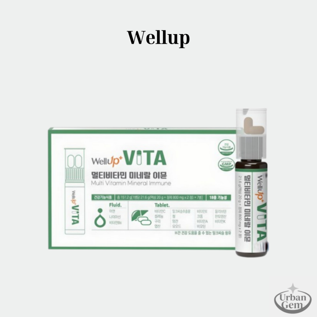 WellUp Vita High Potency Multivitamin & Mineral Immunity Milk Thistle 7p
