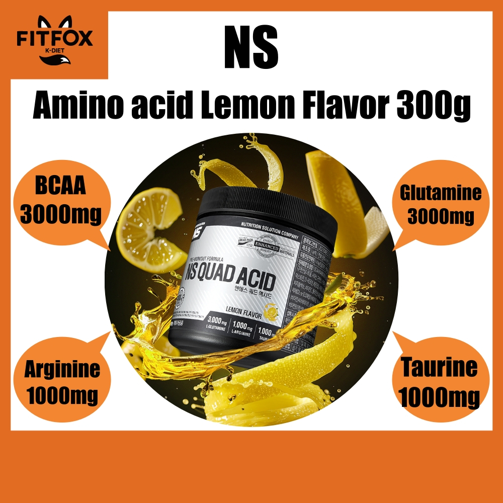 NS Quad Amino Acid รสมะนาว 300g / BCAA 3000mg, L Glutamine 3000mg, L Argiine 1000mg, Taurine 1000mg,