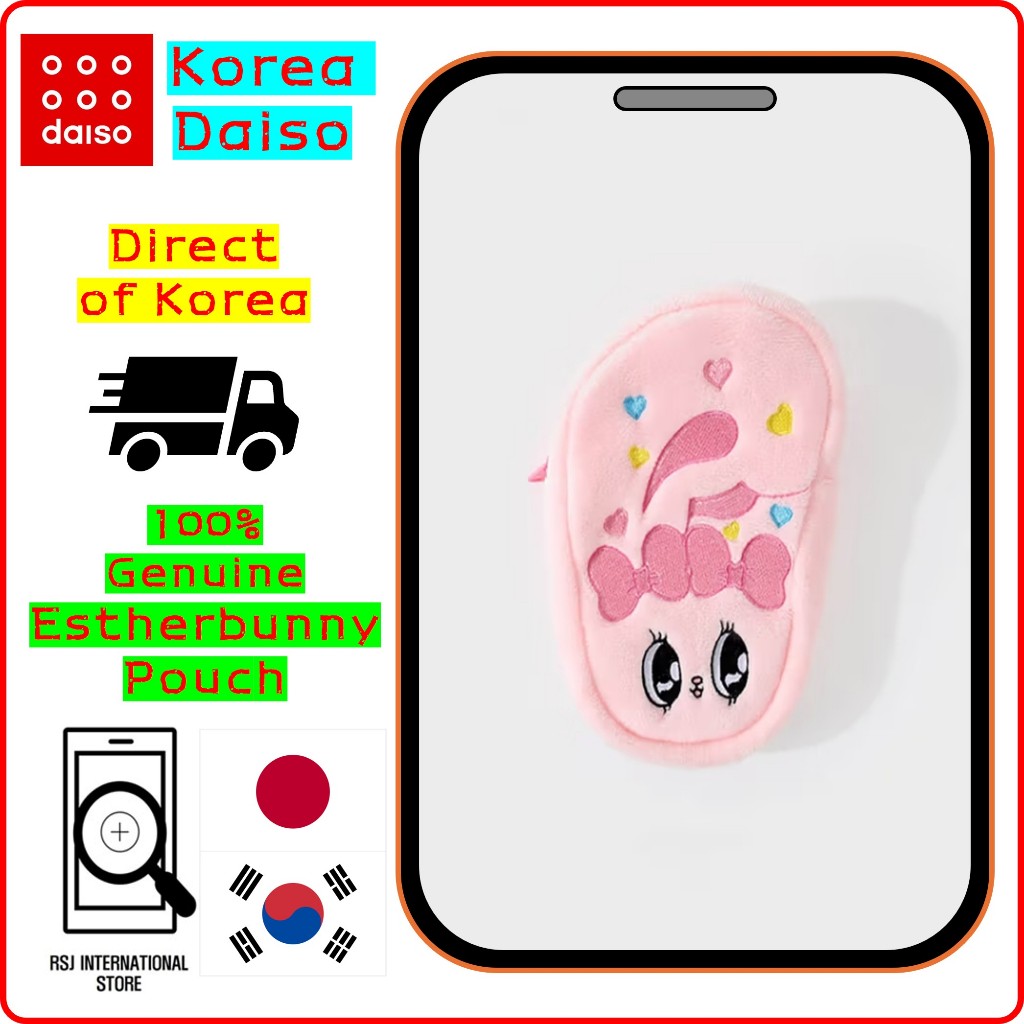 กระเป๋า Daiso EstherBunny เกาหลี