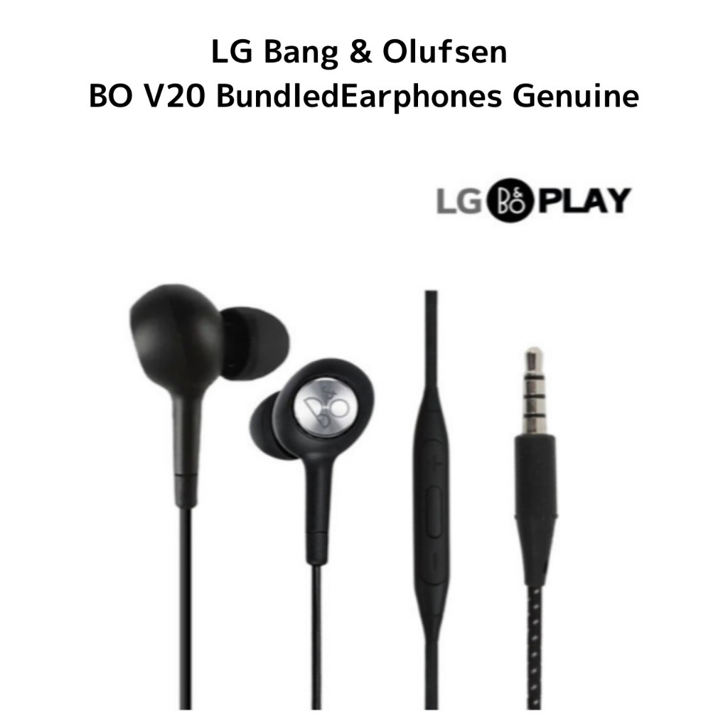 lg V20 B&O PLAY หูฟังแบบ Bundle หูฟัง Cerynel-Type ของแท้ และหูฟัง Low Pitch เข้ากันได้สมบูรณ์แบบ