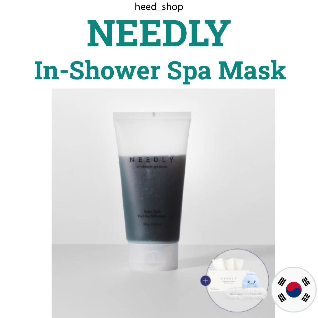 [ Needly ] In-Shower Spa Mask / 180g