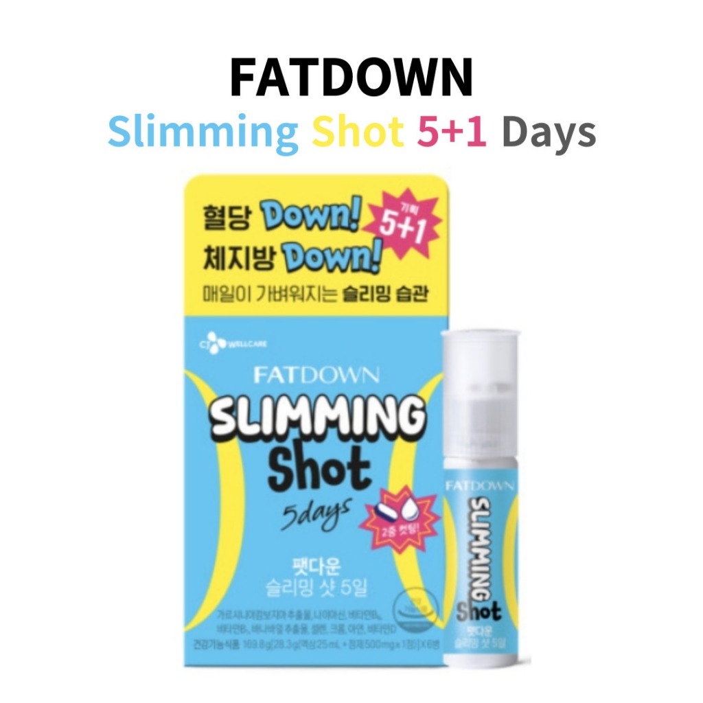 CJ Wellcare Fatdown Slimming Shot 5+1 Days
