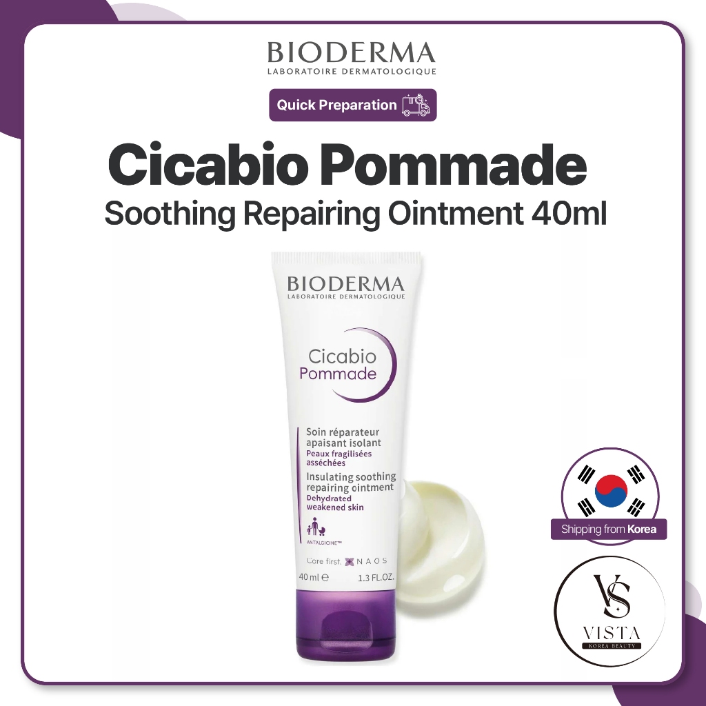[BIODERMA] Cicabio Pommade Soothing Repairing Ointment 40ml