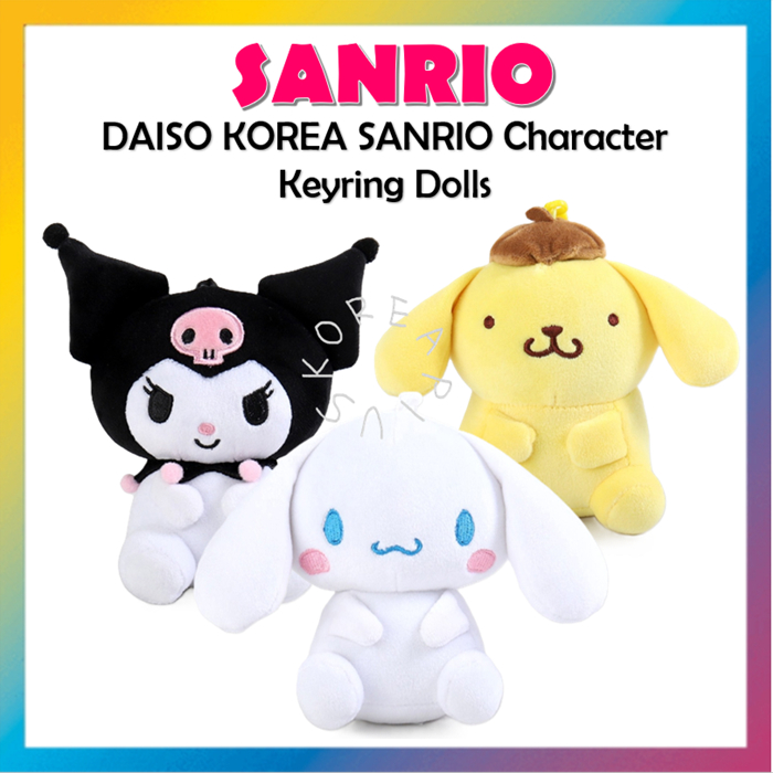 [DAISO Korea] ตุ๊กตาตัวละคร SANRIO ที่ห้อยกระเป๋า Kuromi Pompompurin Cinnamoroll