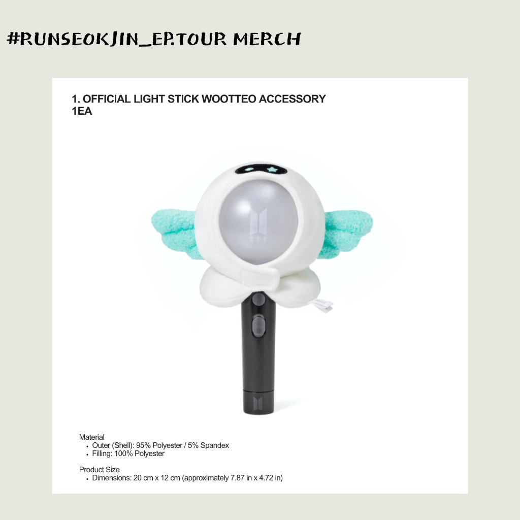 [OFFICIAL] BTS JIN Wootteo Light Stick Cover – EP.TOUR Limited Plush (Sold Out on Weverse)