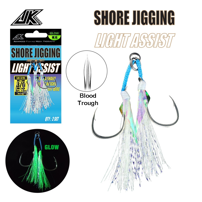 JK Jigging Hooks LAI Fishing Shore Micro Sea น้ําเค็ม Light Assist 2 คู่อุปกรณ์เสริม
