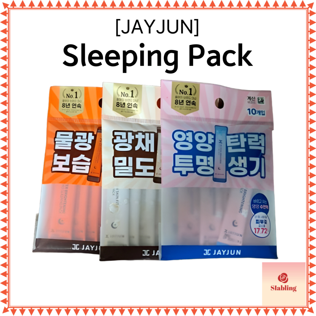 [JAYJUN] Sleeping Pack 3Types, 4ml, 10EA / Brightening, Black Hydro, Collagen