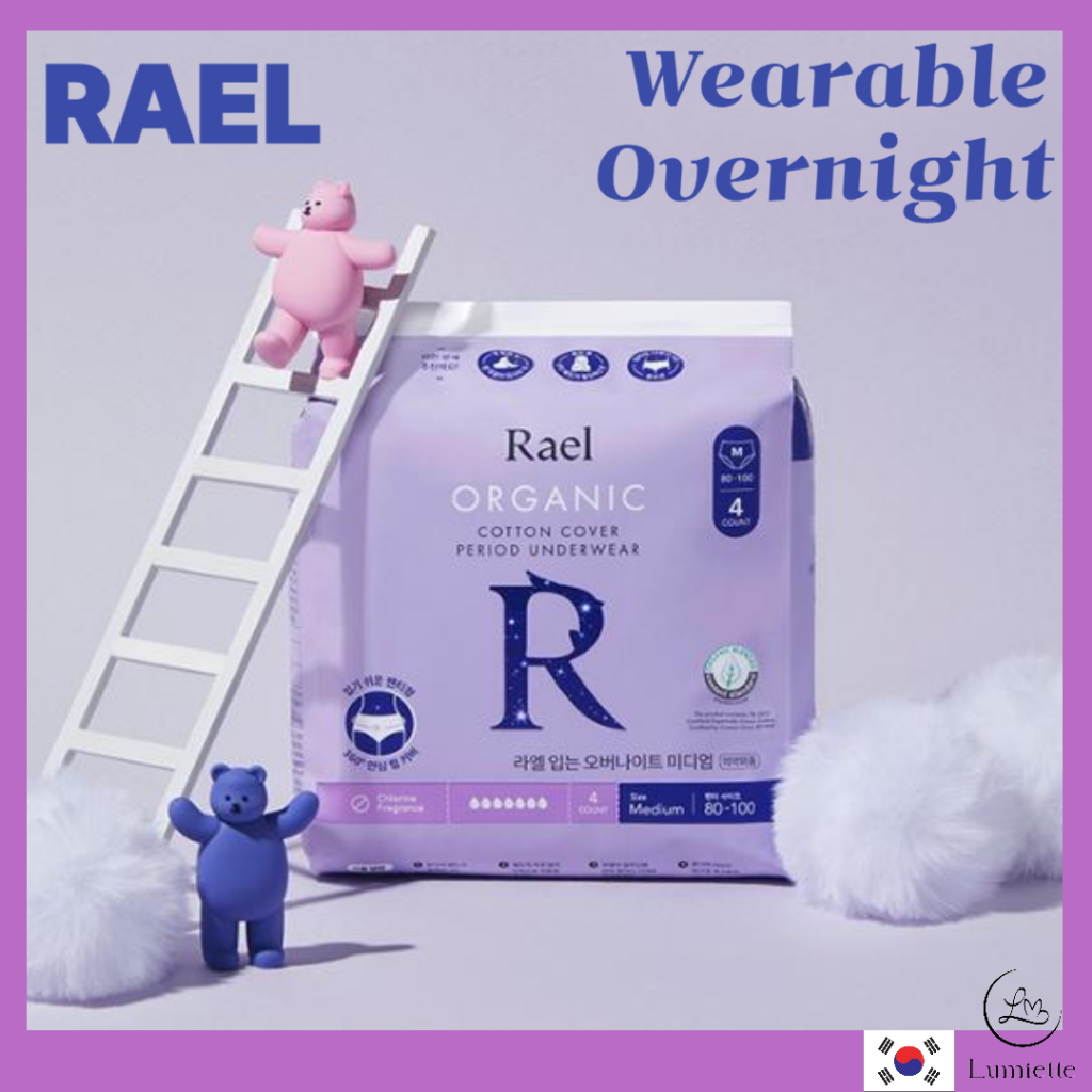 RAEL ORGANIC COTTON WEARABLE OVERNIGHT PADS – 4 ตัวเลือก