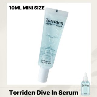 [TORRIDEN] Dive In Serum 10ml เซรั่มเติมความชุ่มชื้น (ขนาดมิ…