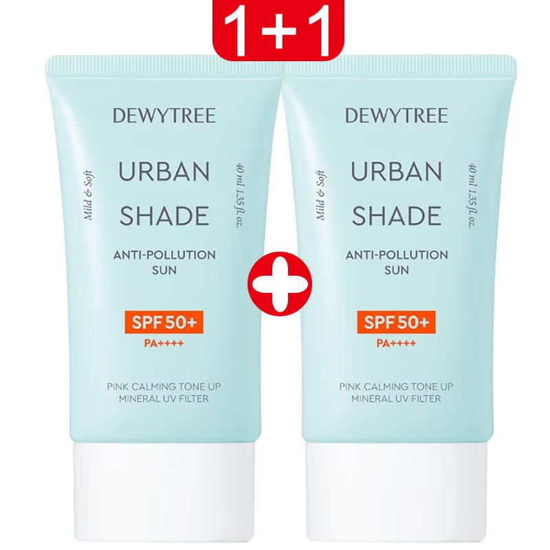 1+1 DEWYTREE Urban Shade Anti-Pollution Sun Screen 40ml