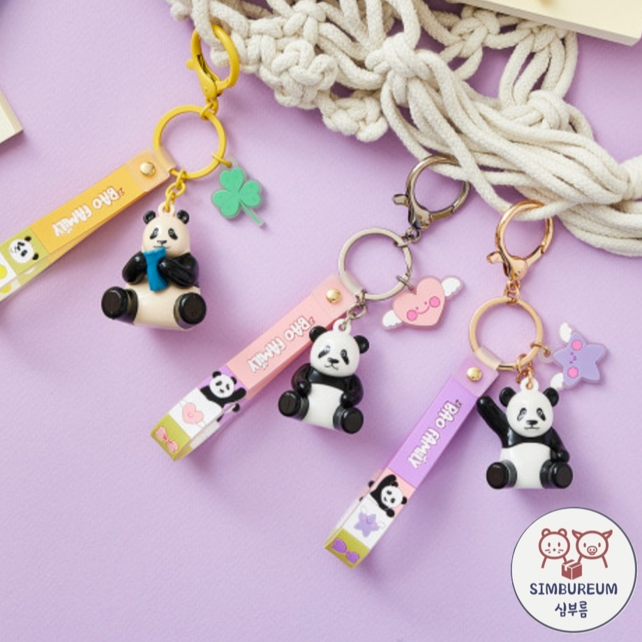 [Everland] Korea Panda Bao Family Fubao Ruibao Huibao Figure Keychain Keyholder Accessories ; เกาหลี