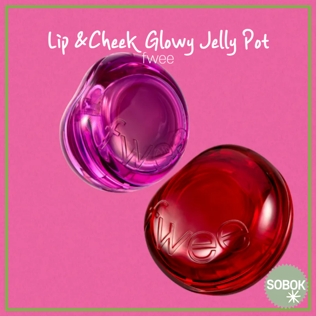 [fwee] Lip &Cheek glowy Jelly pot 19 สี ลิปทินท์ glowy blusher pot