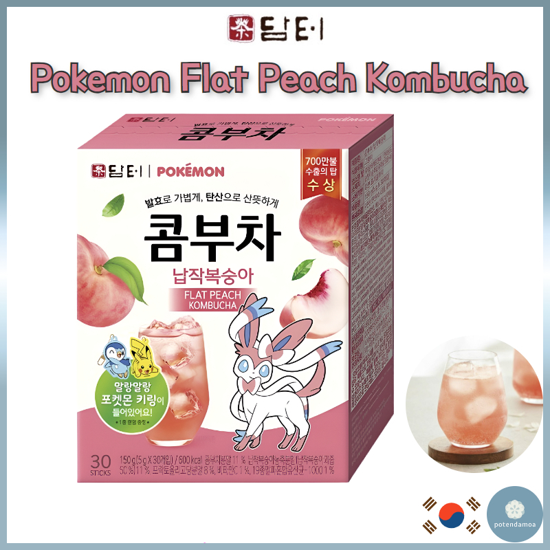 [Damtuh] Pokemon keyring Flat Peach Kombucha 30ea/ชากระชับสัดส่วน/สินค้าใหม่ล่าสุด
