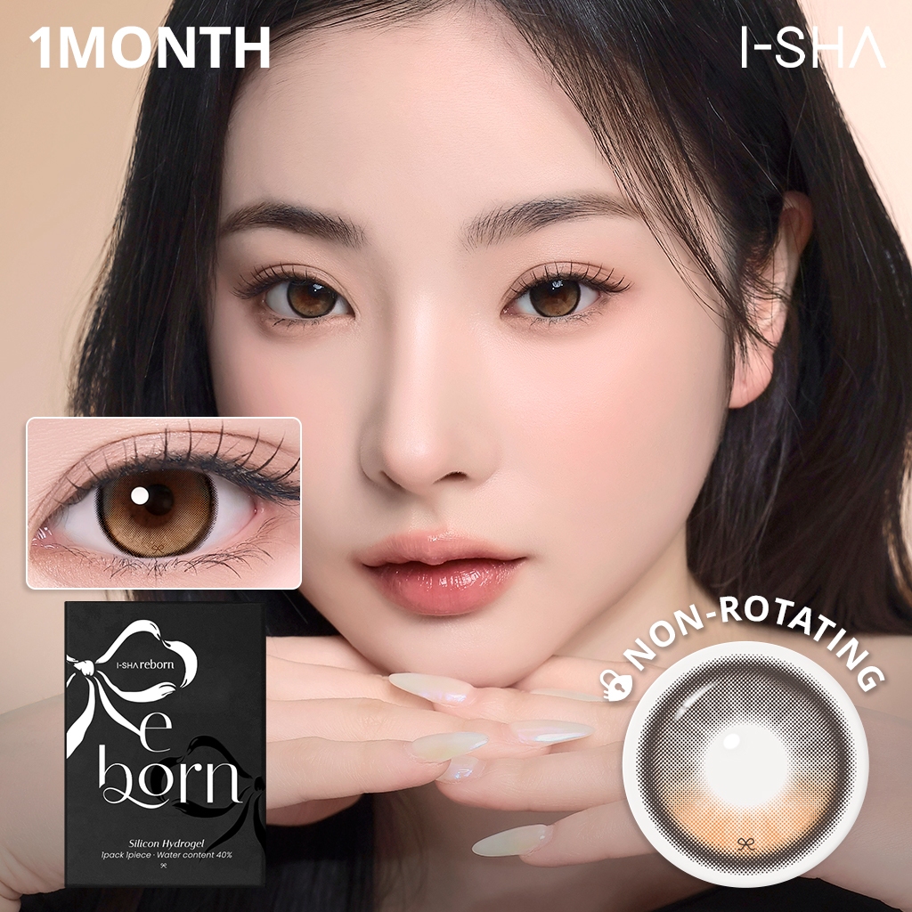 I-SHA REBORN Oak Haze คอนแทคเลนส์เกาหลี รายเดือน เลนส์ Lock ไม่หมุนระหว่างวัน มีค่าสายตา Silicone Hy