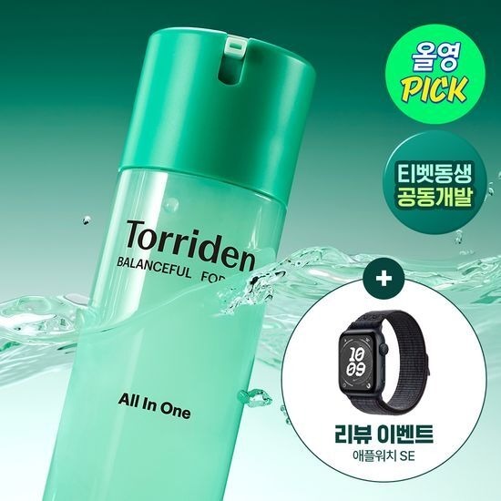 [Turriden] Balanceful For Men Cica Fresh All In One 200g Set / Single (+20g Bonus) | จากเกาหลี
