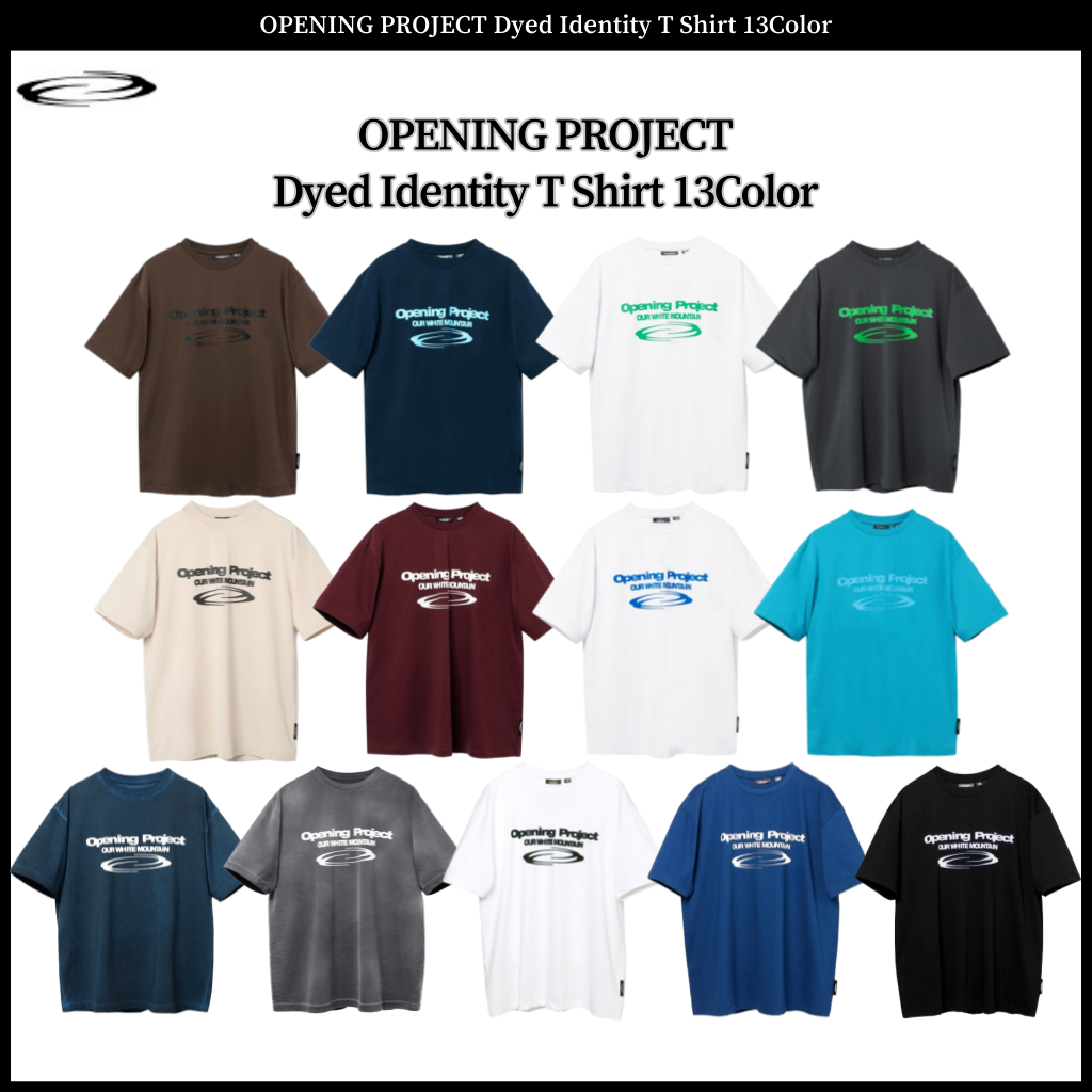 เสื้อยืด Identity PROJECT 13 สี