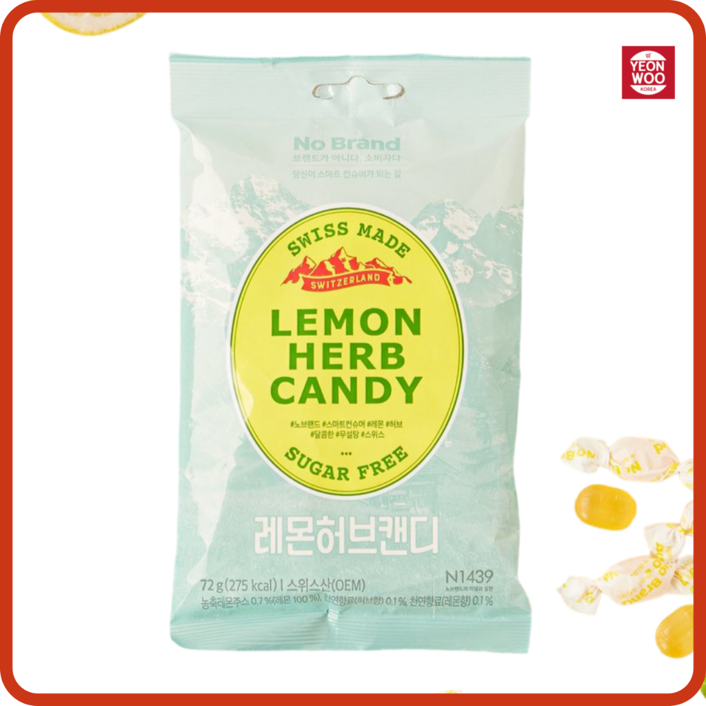 No Brand SUGA-free Lemon Herb Candy 72g frpom korea