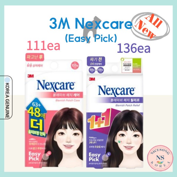 [3M]Nexcare Blemish patch Relief 136ea/Blemish patch care 111ea/Set 63+68/แผ่นแปะสิว แผ่นแปะสิว แผ่นแปะสิว