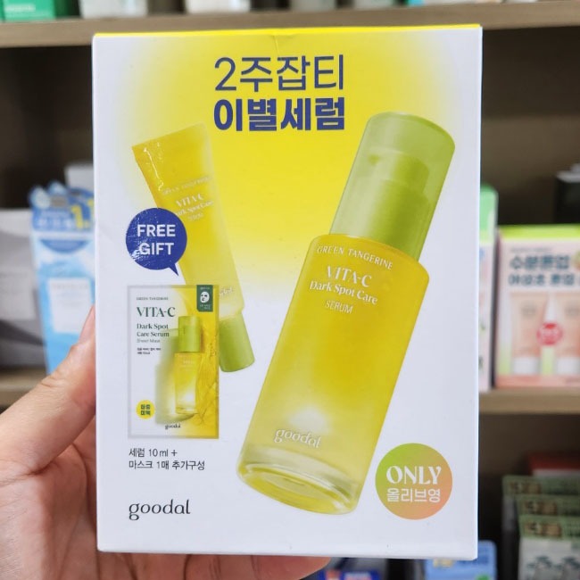 [30ml + 10ml + 1 Mask pack] Goodal Green Tangerine Vita C Dark Spot Care Serum