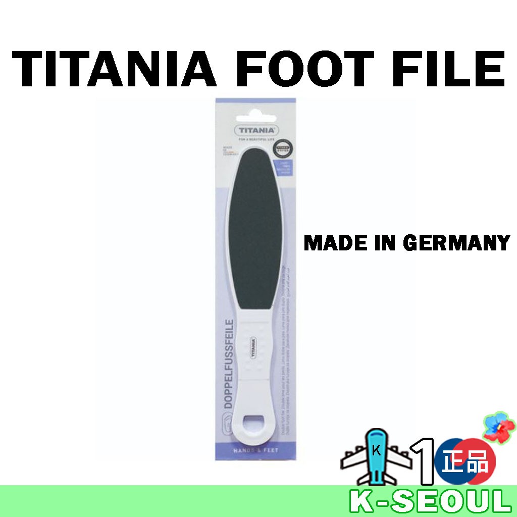 [K-Beauty] Titania DOUBLE FOOT FILE HANDS FILE MADE IN GERMANY