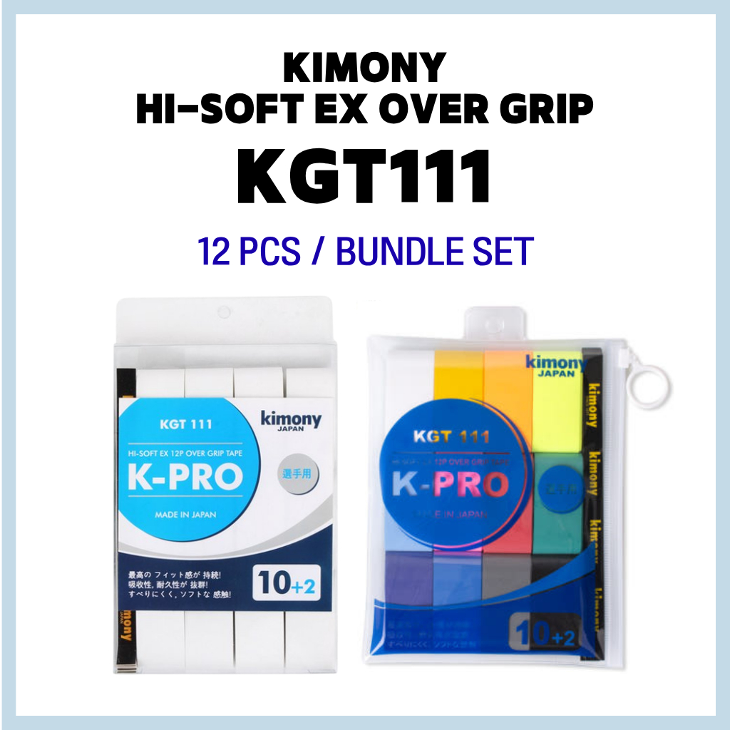 กริปเทป Kimony KGT111 Hi-Soft EX｜โอเวอร์กริป 12 ชิ้น นุ่มเหนียว ดูดซับเหงื่อ สำหรับเทนนิส แบดมินตัน